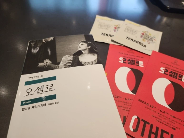 20230527%EF%BC%BF165204.jpg?type=w773