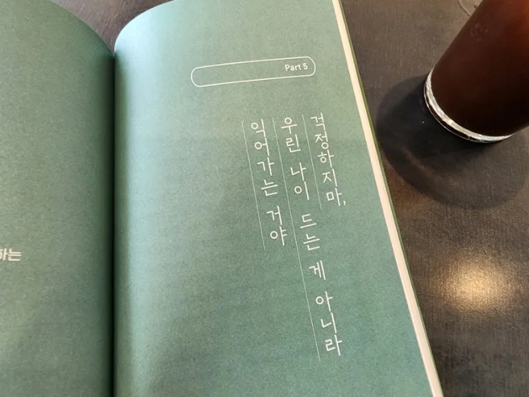 20240620%EF%BC%BF144512.jpg?type=w773