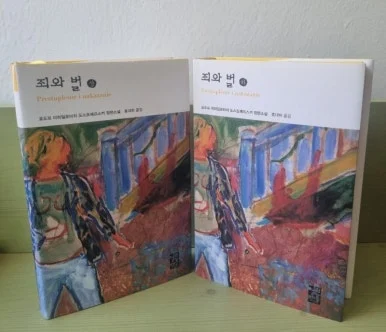 1721772934348.jpg?type=w386