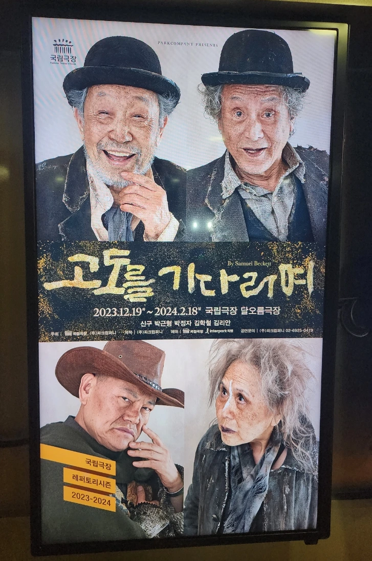 SE-ee604d38-9a88-49dc-9948-69c4276fbf95.jpg?type=w773