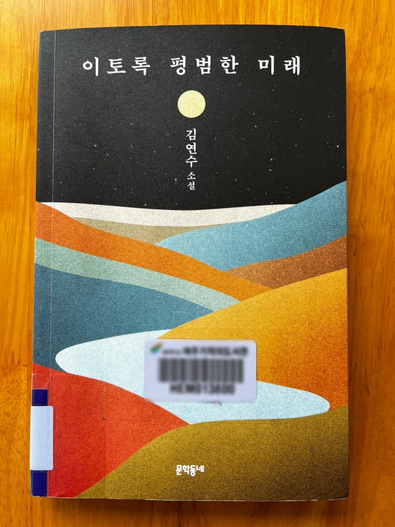 SE-4e7d2332-b514-485d-8270-de2afc454858.png?type=w773