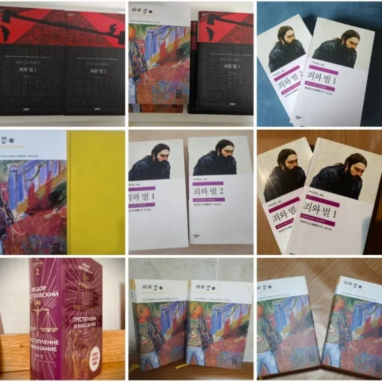 Screenshot%EF%BC%BF20240724%EF%BC%BF071214%EF%BC%BFKakaoTalk.jpg?type=w773