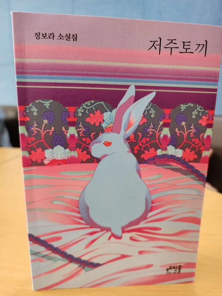 20231011%EF%BC%BF103932.jpg?type=w773