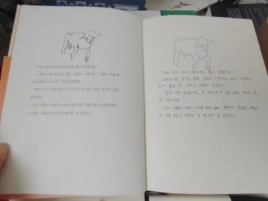 1719356732072.jpg?type=w386