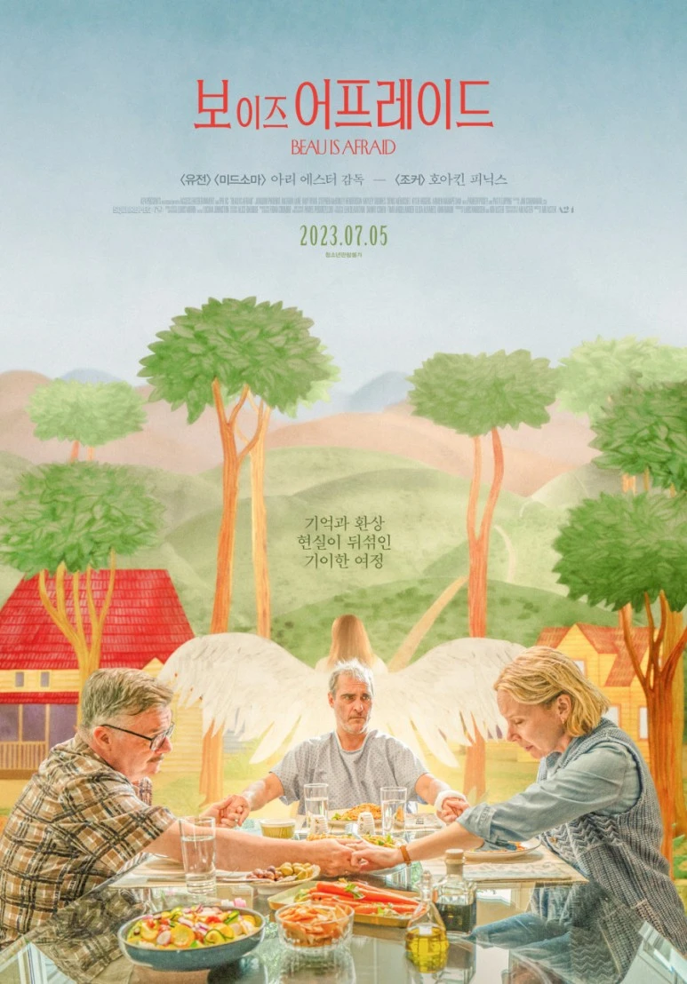 common.jpeg%EF%BC%8D4.jpg?type=w773