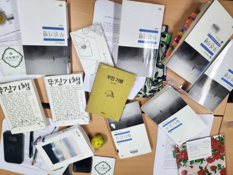 SE-156f7d67-e1e8-4b0d-b16d-e749c3c3f4dd.png?type=w773