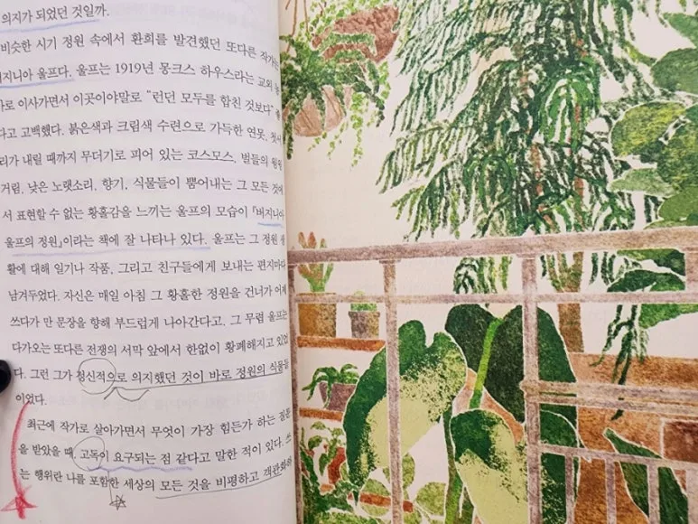 20240716%EF%BC%BF184429.jpg?type=w773