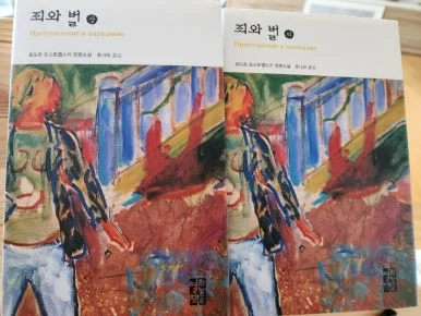 1721772968141.jpg?type=w386