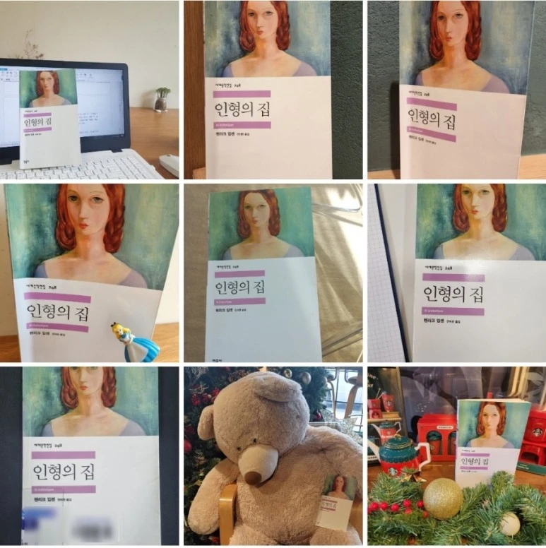 SE-62739ccc-8c20-11ee-934a-4b804f7892bd.jpg?type=w773