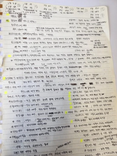 20230826%EF%BC%BF121902.jpg?type=w386