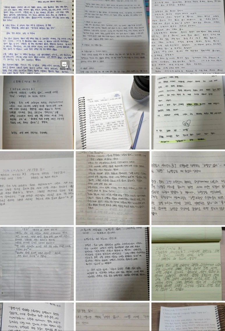 KakaoTalk_20231029_080520578_02.jpg?type=w773