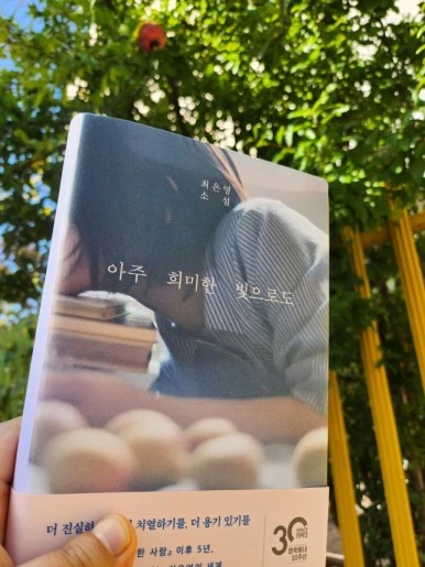 1700137272905.jpg?type=w386