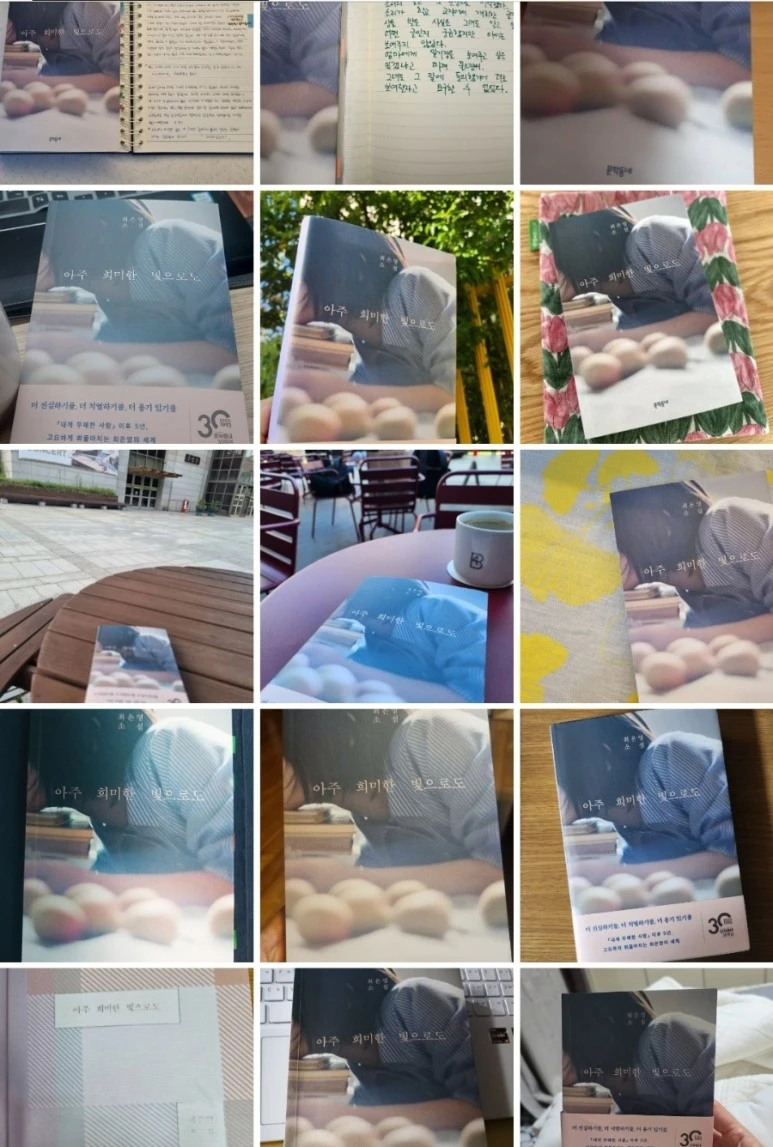 Screenshot%EF%BC%BF20231109%EF%BC%BF075305%EF%BC%BFKakaoTalk.jpg?type=w773