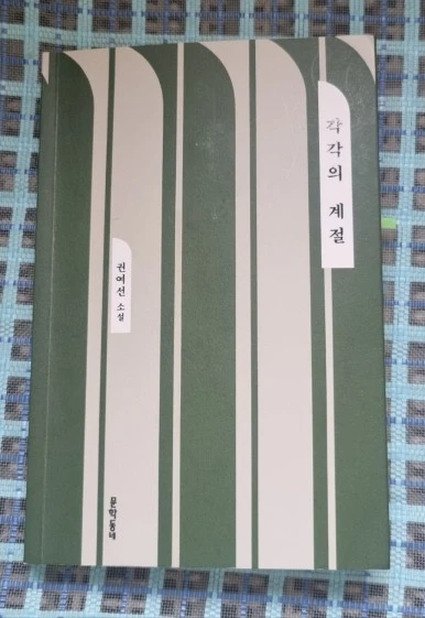 1691221829578.jpg?type=w386