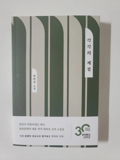 1691221817604.jpg?type=w386