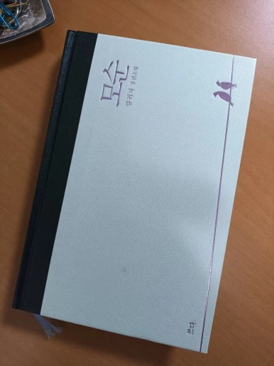 1706024473068.jpg?type=w386