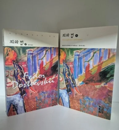 1721772939913.jpg?type=w386