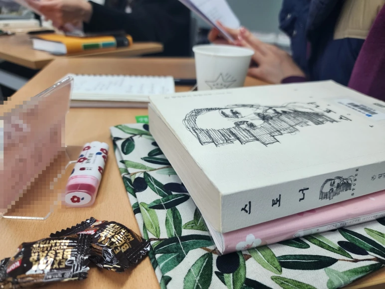 SE-2c1e1a9f-1588-4ecd-9ed6-544630ae1266.png?type=w773