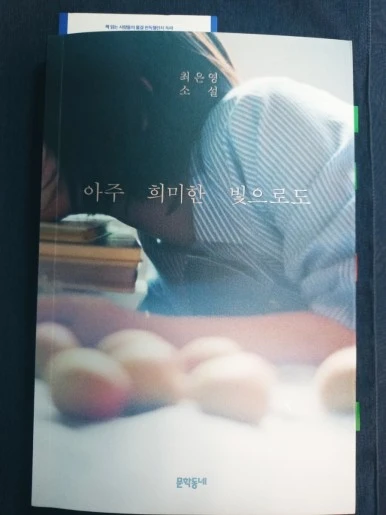 1700137243149.jpg?type=w386