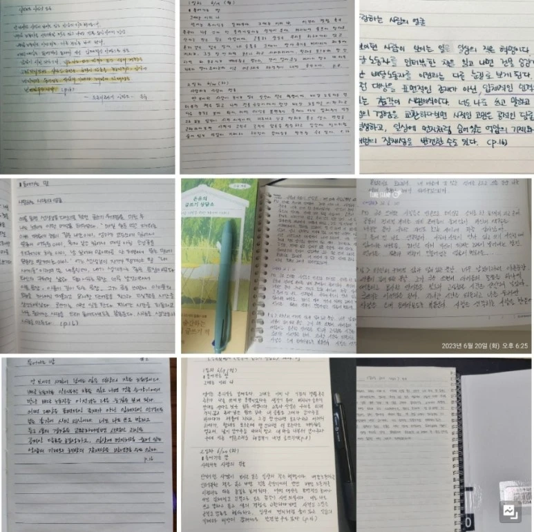 Screenshot%EF%BC%BF20230719%EF%BC%BF225259%EF%BC%BFKakaoTalk.jpg?type=w773