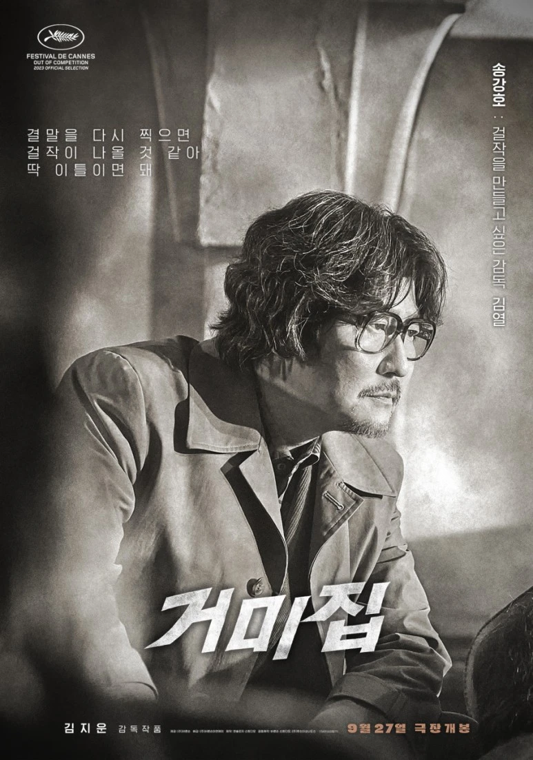 common.jpeg.jpg?type=w773