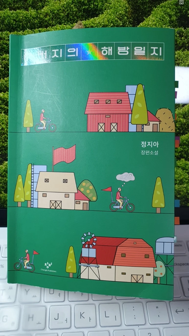 1680128728947.jpg?type=w773