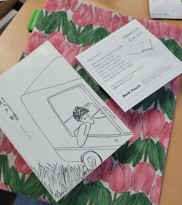 SE-d9a85162-d90c-4eec-969a-d9898e601b27.png?type=w773