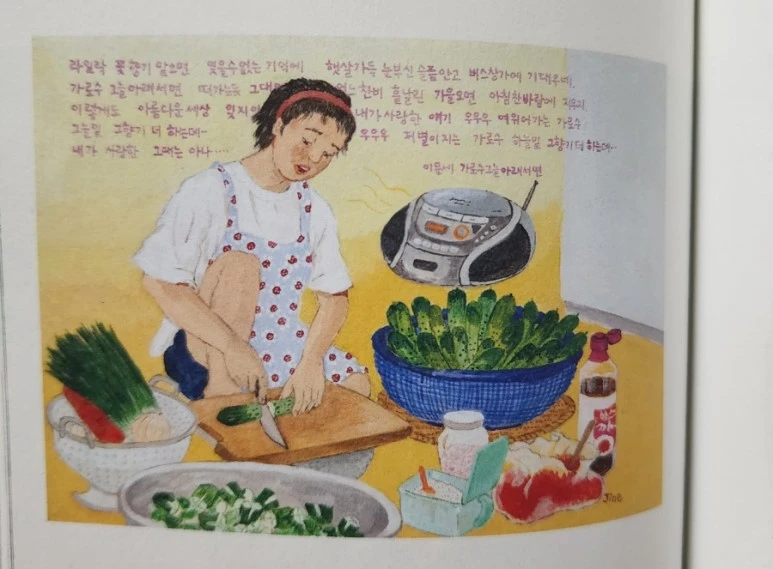 20231127%EF%BC%BF190805.jpg?type=w773