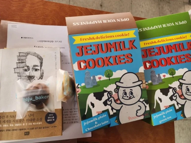 20231205%EF%BC%BF095510.jpg?type=w773