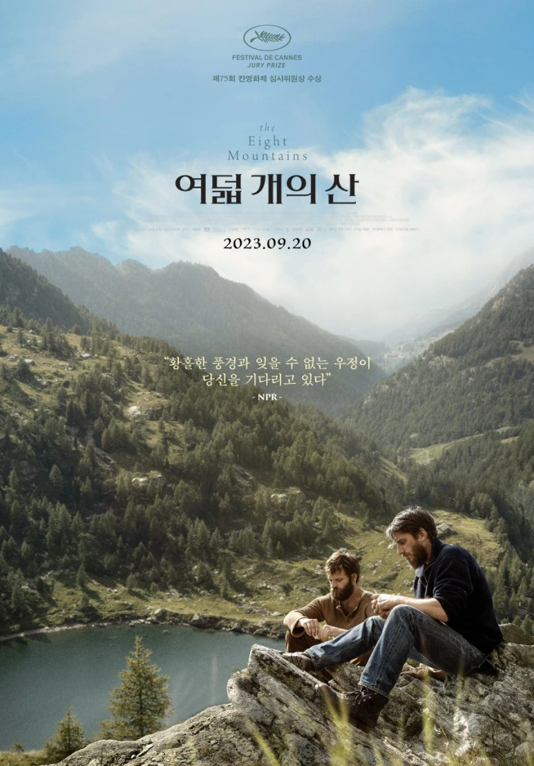 common.jpeg_(2).jpg?type=w773