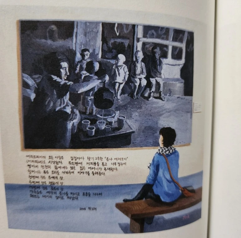 20231127%EF%BC%BF190833.jpg?type=w773