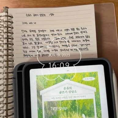 1689196834969.jpg?type=w386