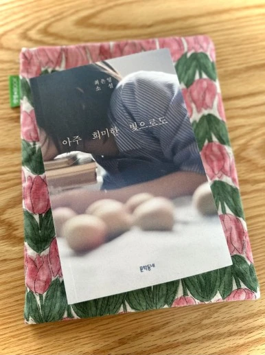 1700137269443.jpg?type=w386