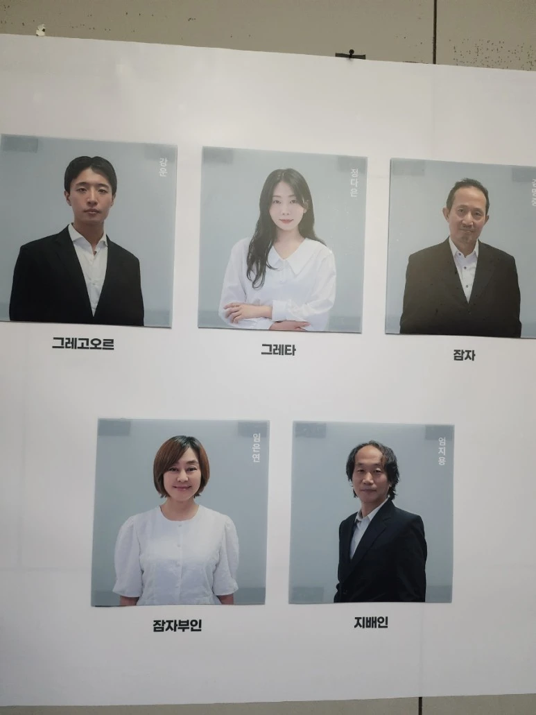 20230729%EF%BC%BF144256.jpg?type=w773