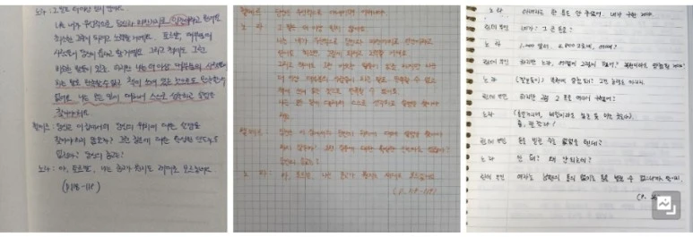 Screenshot%EF%BC%BF20231126%EF%BC%BF145648%EF%BC%BFKakaoTalk.jpg?type=w773