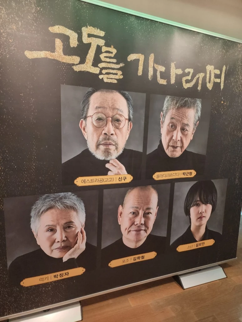 20240123%EF%BC%BF184718.jpg?type=w773