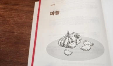 20230729%EF%BC%BF111801.jpg?type=w386