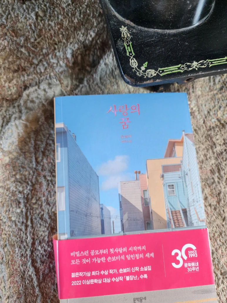 SE-f95adad6-17f5-42ac-863d-4584272cab70.png?type=w773