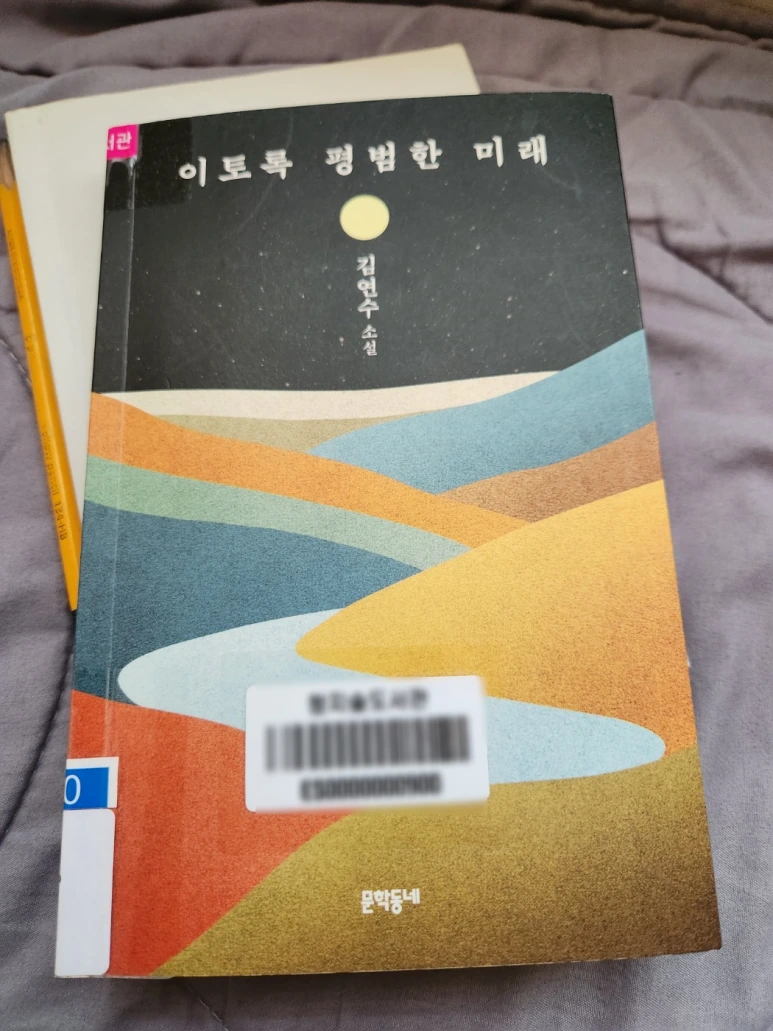 SE-123db299-e005-49c2-93a5-cc69a216d8ae.png?type=w773