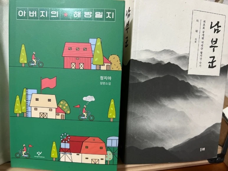 1680128752315.jpg?type=w773