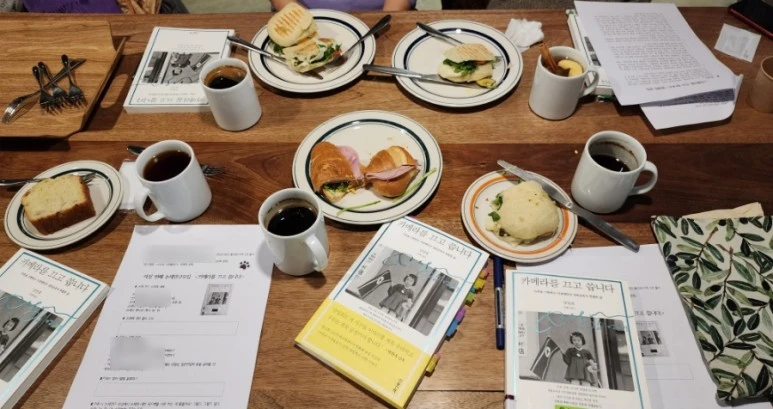 SE-e00e41ad-89c4-11ee-b2f7-f1f3940738d5.jpg?type=w773