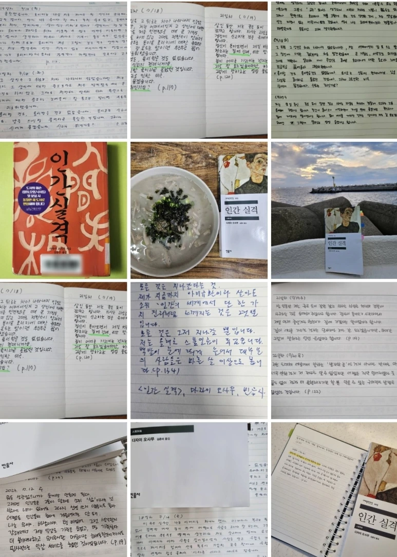 SE-e359ec02-db8a-4373-a630-618118066102.png?type=w773