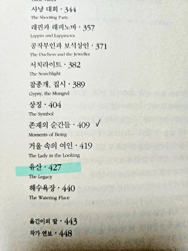 20230223%EF%BC%BF063809.jpg?type=w773