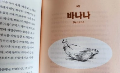 20230728%EF%BC%BF152433.jpg?type=w386