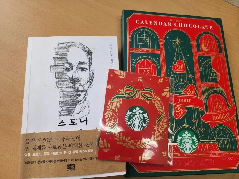 SE-f6ae5463-94b7-11ee-914c-3bf8c35f0d7b.jpg?type=w773