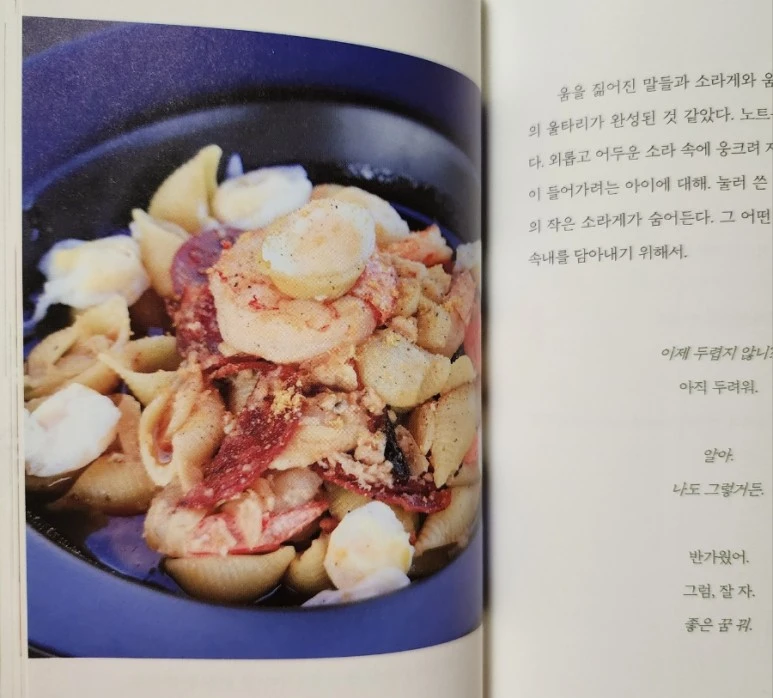 20231204%EF%BC%BF230110.jpg?type=w773