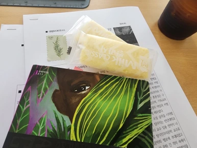 SE-24e4e90b-3f56-4ffc-9d22-84963e095289.png?type=w386