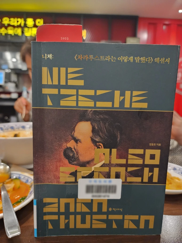 SE-5febb227-0601-401e-8f0e-5ea1df4bf688.png?type=w773