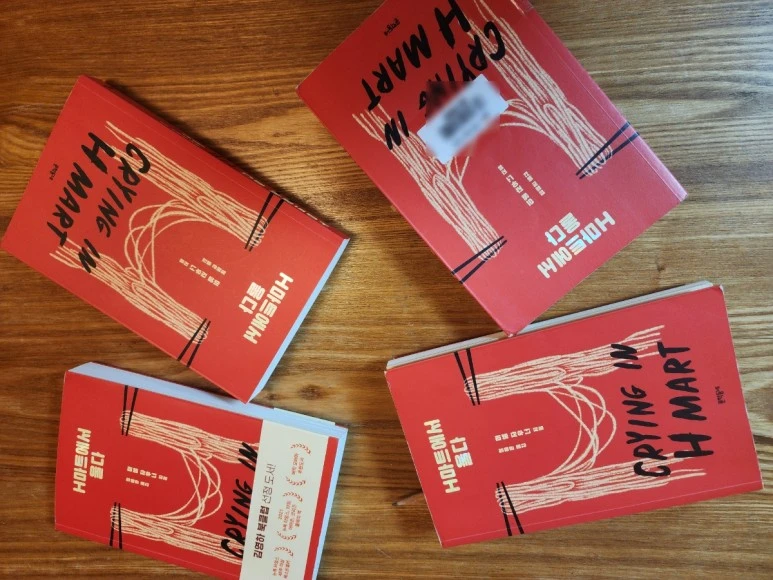 SE-041b562d-3e75-11ee-adae-57eee8f9822d.jpg?type=w773