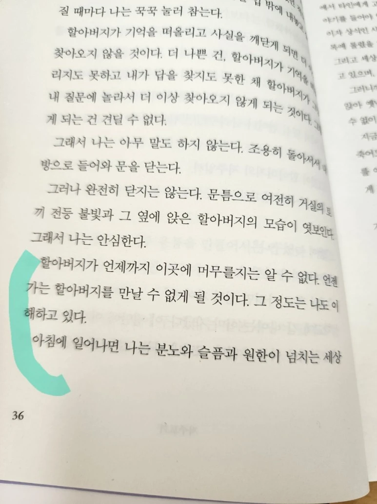 20231011%EF%BC%BF104346.jpg?type=w773